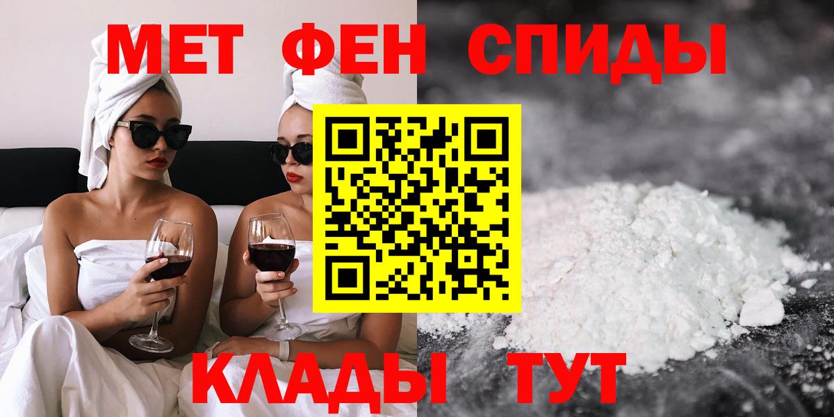 АМФ 97% Звенигород