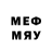 Метадон methadone fktrcfylh pjpekz