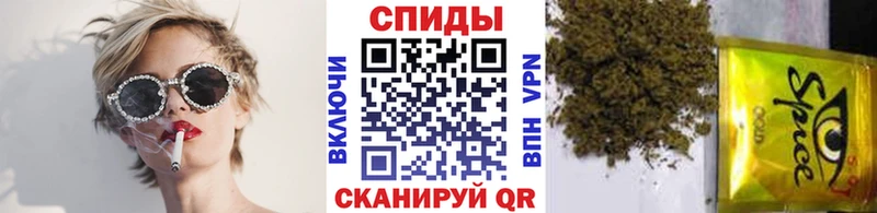Бутират жидкий экстази цены Звенигород
