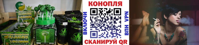 наркота  mega ссылка  Печенье с ТГК конопля  Звенигород 