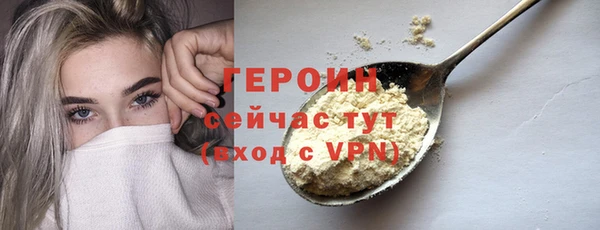 кокаин колумбия Абдулино