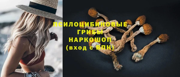 кокаин колумбия Абдулино