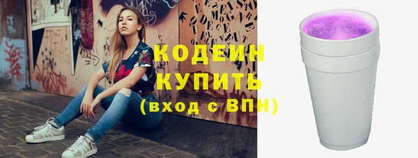 кокаин колумбия Абдулино