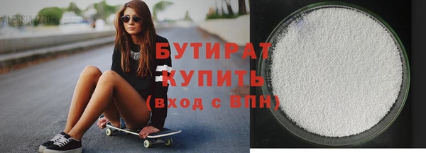PSILOCYBIN Абинск