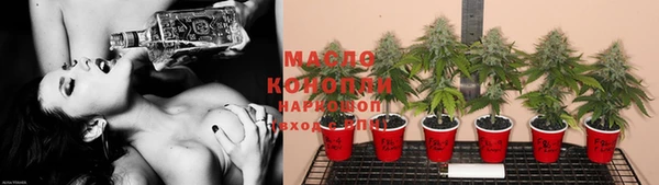 PSILOCYBIN Абинск