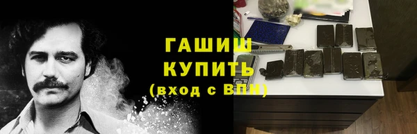 кокаин колумбия Алзамай