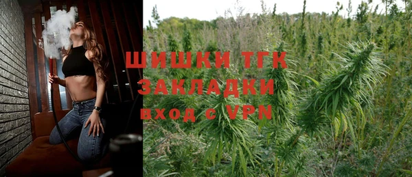 мдма Ростов