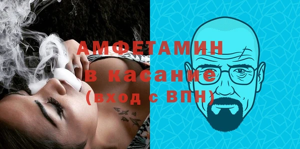 мескалин Алексин