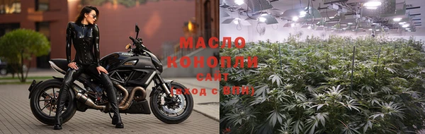 PSILOCYBIN Абинск