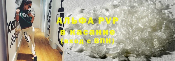 кокаин колумбия Абдулино
