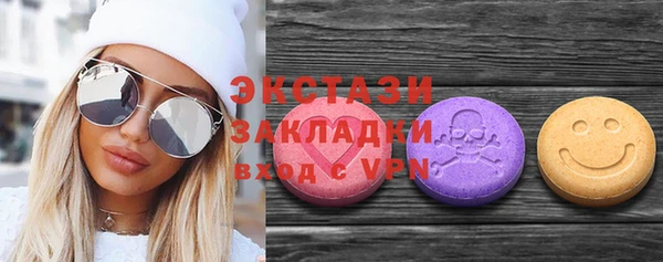 кокаин колумбия Абдулино