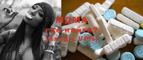 кокаин колумбия Абдулино