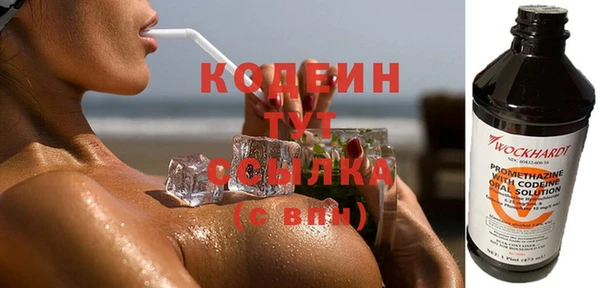кокаин колумбия Абдулино