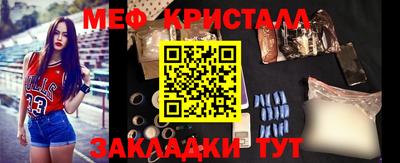 гидропоника Ирбит