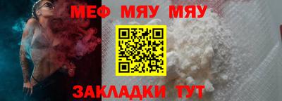 гидропоника Ирбит