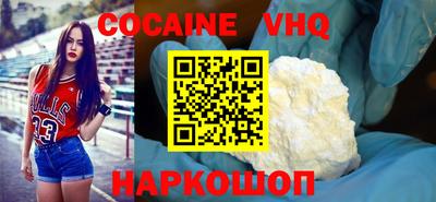 гидропоника Ирбит