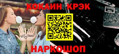 гидропоника Ирбит