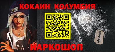 гидропоника Ирбит