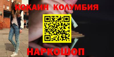 гидропоника Ирбит