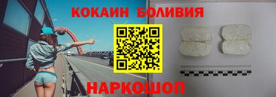 2c-b Изобильный