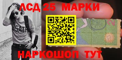 2c-b Изобильный