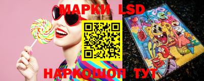 метамфетамин Ипатово