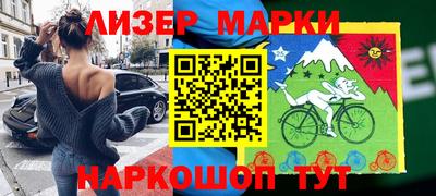 гидропоника Ирбит