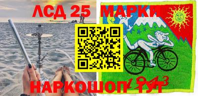 гидропоника Ирбит