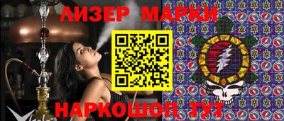 гидропоника Ирбит