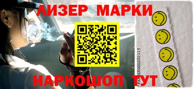 гидропоника Ирбит