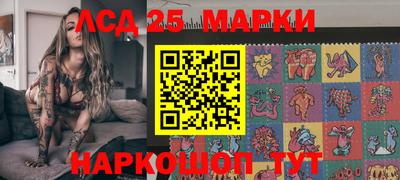 2c-b Изобильный