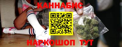метамфетамин Ипатово