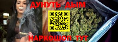 метамфетамин Ипатово