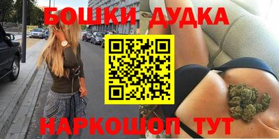 гидропоника Ирбит