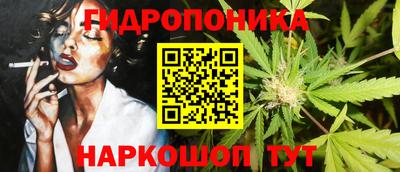2c-b Изобильный