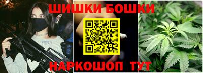 метамфетамин Ипатово