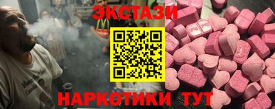 гидропоника Ирбит