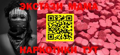 2c-b Изобильный