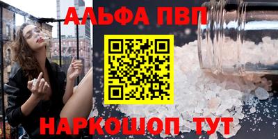 гидропоника Ирбит