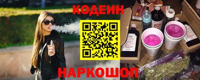 гидропоника Ирбит