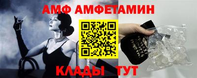 2c-b Изобильный
