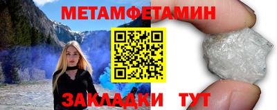 гидропоника Ирбит