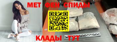 2c-b Изобильный