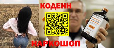 гидропоника Ирбит