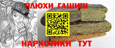 гидропоника Ирбит