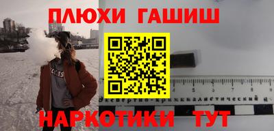 гидропоника Ирбит