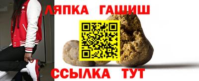 гидропоника Ирбит