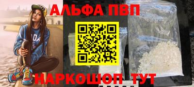 2c-b Изобильный