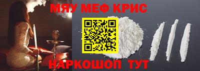 гидропоника Ирбит