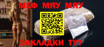 2c-b Изобильный